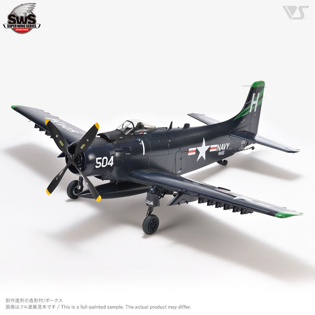 Zoukei-Mura 1/32 Douglas AD-6 (A-1H) Skyraider SWS23 front