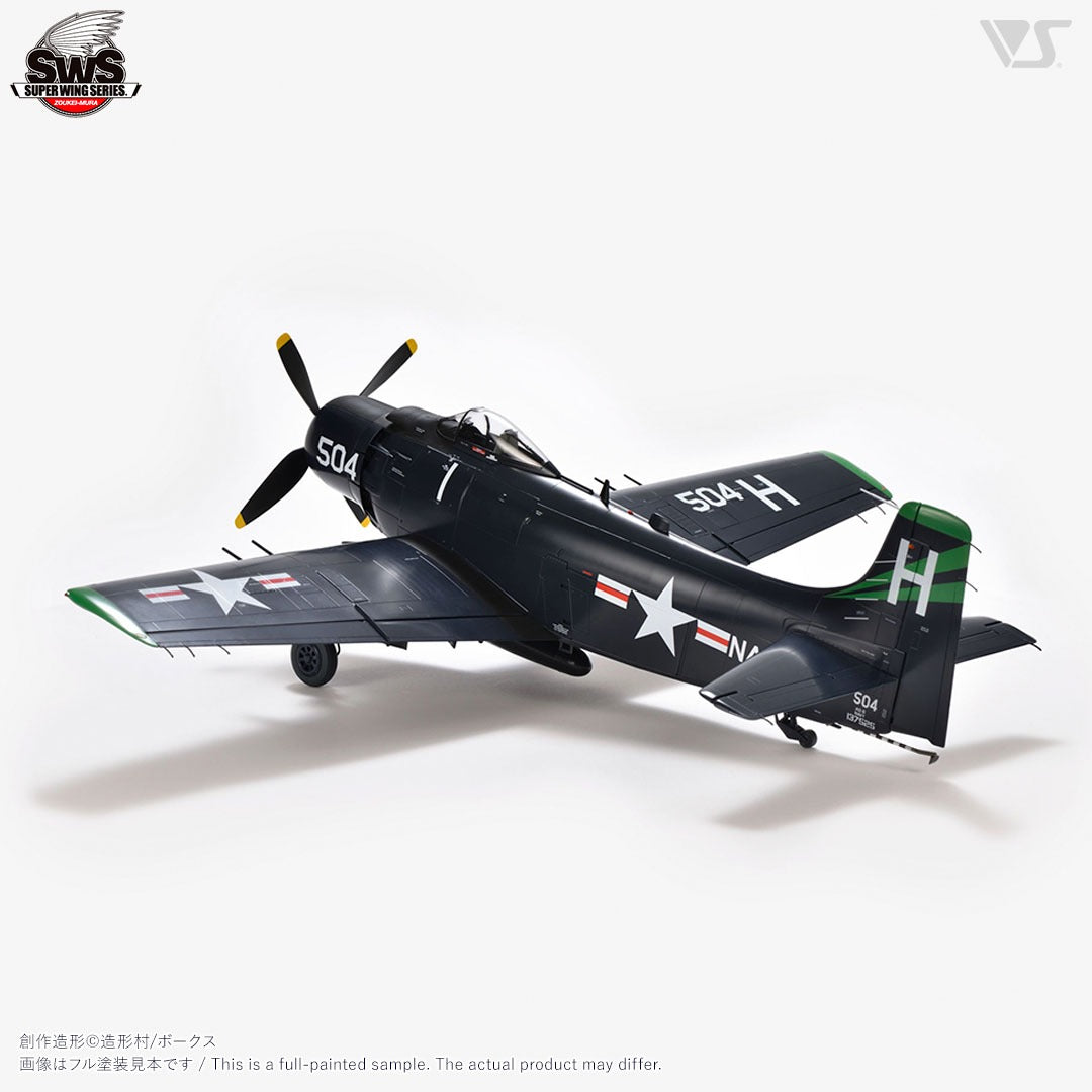 Zoukei-Mura 1/32 Douglas AD-6 (A-1H) Skyraider SWS23 back