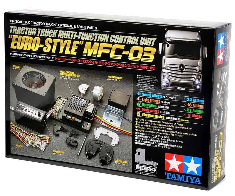 Tamiya RC Multi Function Control Unit