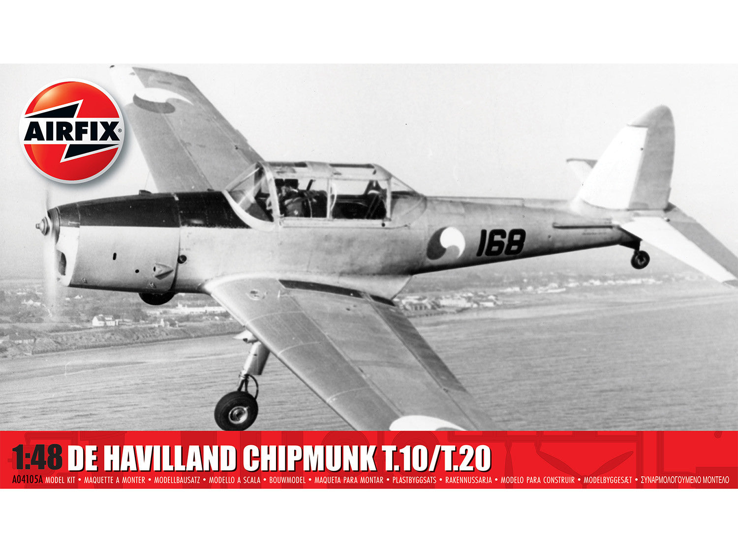 Airfix de Havilland Chipmunk T.10/T.20