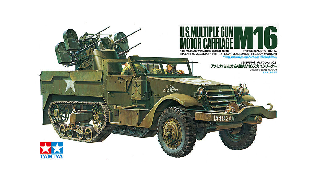 Tamiya U.S. Multiple Gun Carriage M16