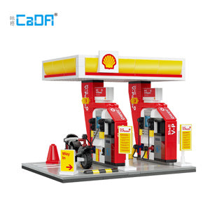 CaDA Shell Retail Station C66028W