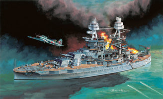 U.S.S. Arizona BB-39 with Type 97 "Kate" Carrier Bomber