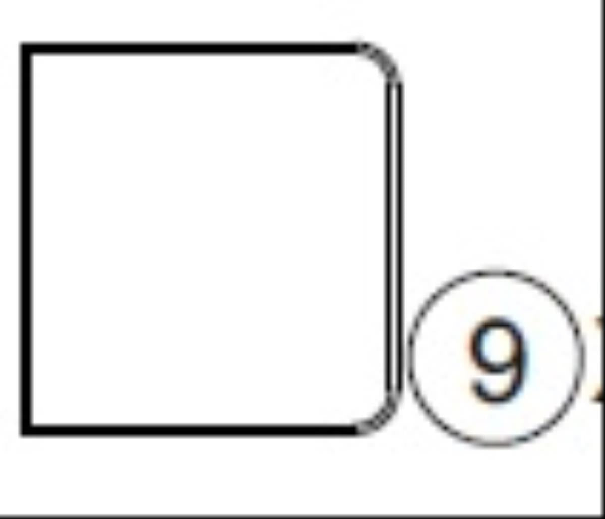 Heljan Spares (S) Part 009 HN-O-CL53-009