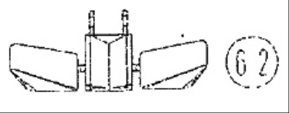 Heljan Spares (S) Part 062 HN-OO-CL33.1-062