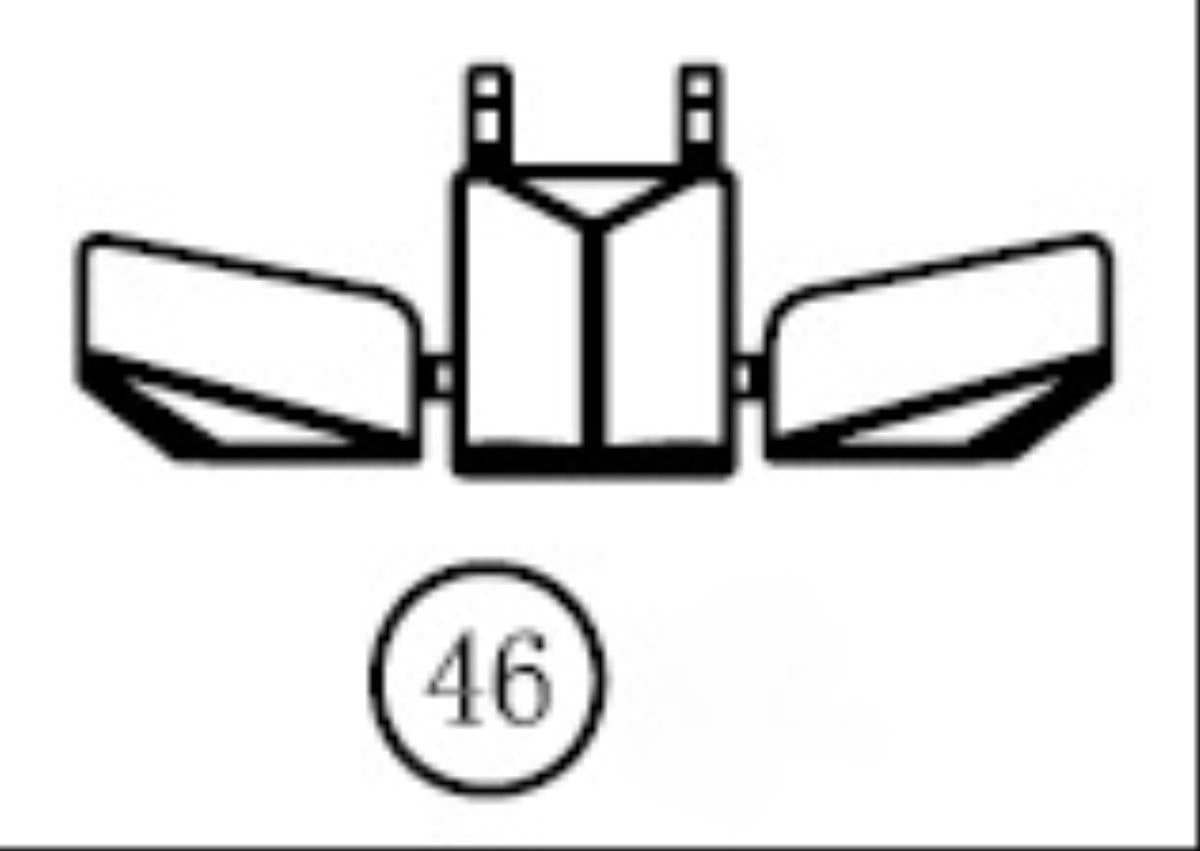 Heljan Spares (S) Part 046 HN-OO-CL33V2-046