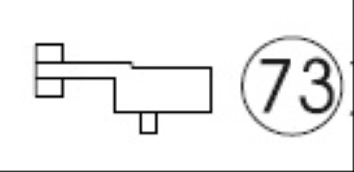 Heljan Spares (S) Part 073 HN-OO-CL86-073