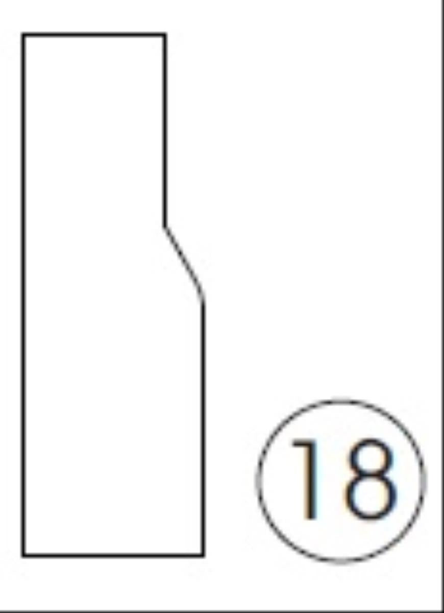 Heljan Spares (S) Part 018 HN-OO-PROYAL-018