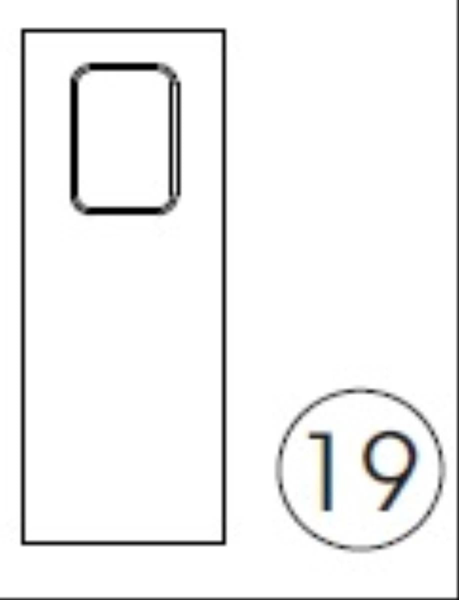 Heljan Spares (S) Part 019 HN-OO-PROYAL-019