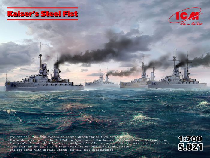  ICM 1:700 - Kaiser's Steel Fist (Includes 4 kits) 