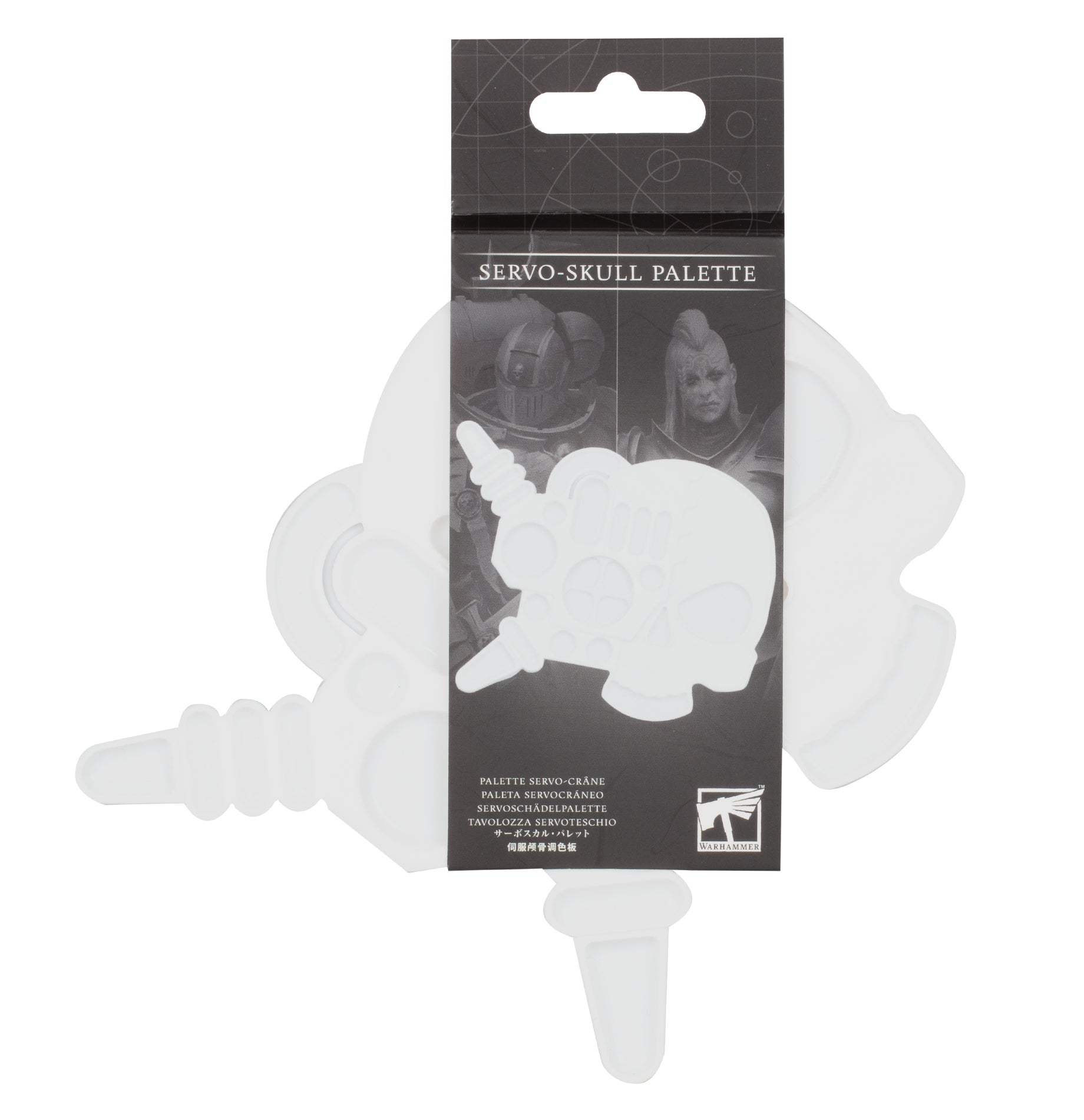 Warhammer Servo-Skull Palette 66-32