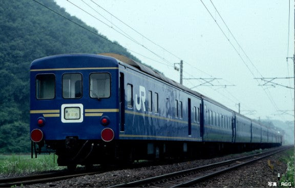 Kato (Japan) JR Sleeper Express North Star Mani 24 500 Coach K1-571