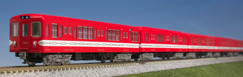 Kato (Japan) JR 500 Series Marunouchi Line Subway 3 Car EMU Powered Set K10-1134S