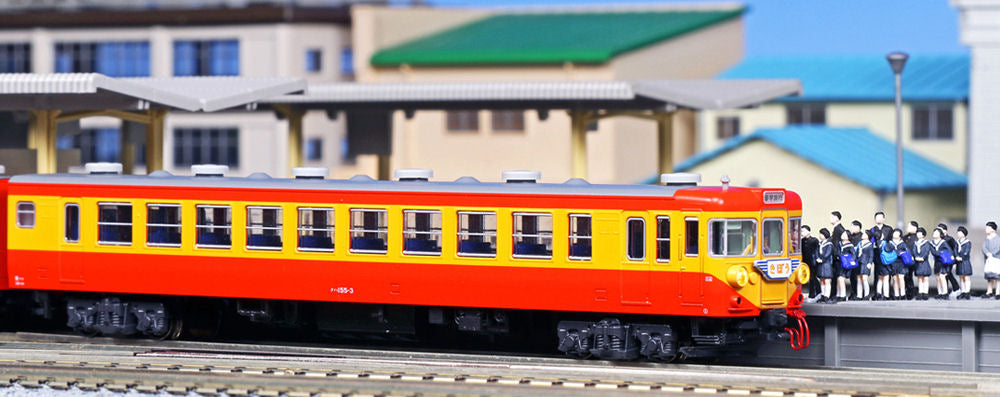 Kato (Japan) JR 155 Series Hinode/Kibo School Train 8 Car Powered Set K10-1299