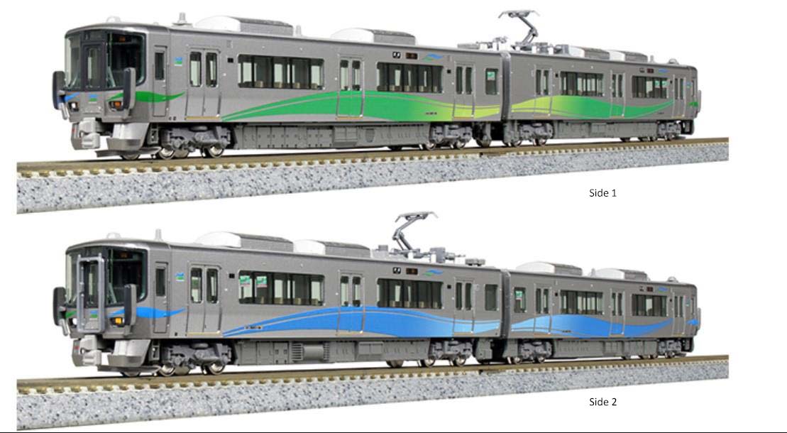 Kato (Japan) JR Series 521-1000 Ainokaze Tomaya 2 Car Powered Set K10-1453