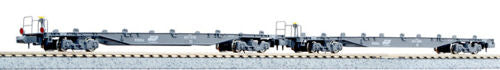 Kato (Japan) JR Koki 106 Wagon Set (2) K10-1478