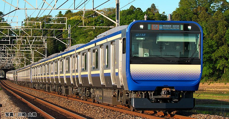 Kato (Japan) JR Series E235-1000 Yokosuka/Soubu 3 Car Add on Set K10-1704