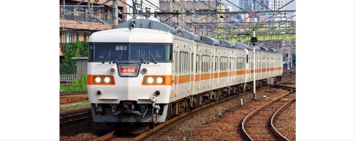 Kato (Japan) JR 117 Series Central 4 Car Powered Set A K10-1709