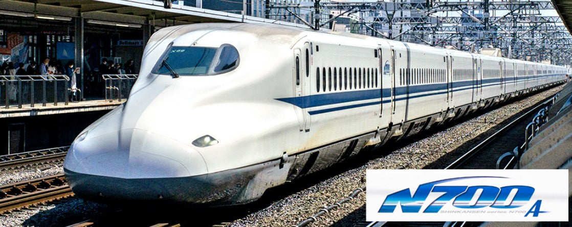 Kato (Japan) JR N700 2000 Shinkansen Bullet Train EMU 8 Car Add on Set K10-1818