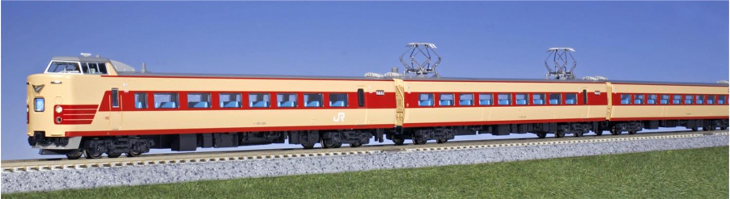 Kato (Japan) JR Series 100 Kuroshio EMU 6 Car Powered Set K10-1868