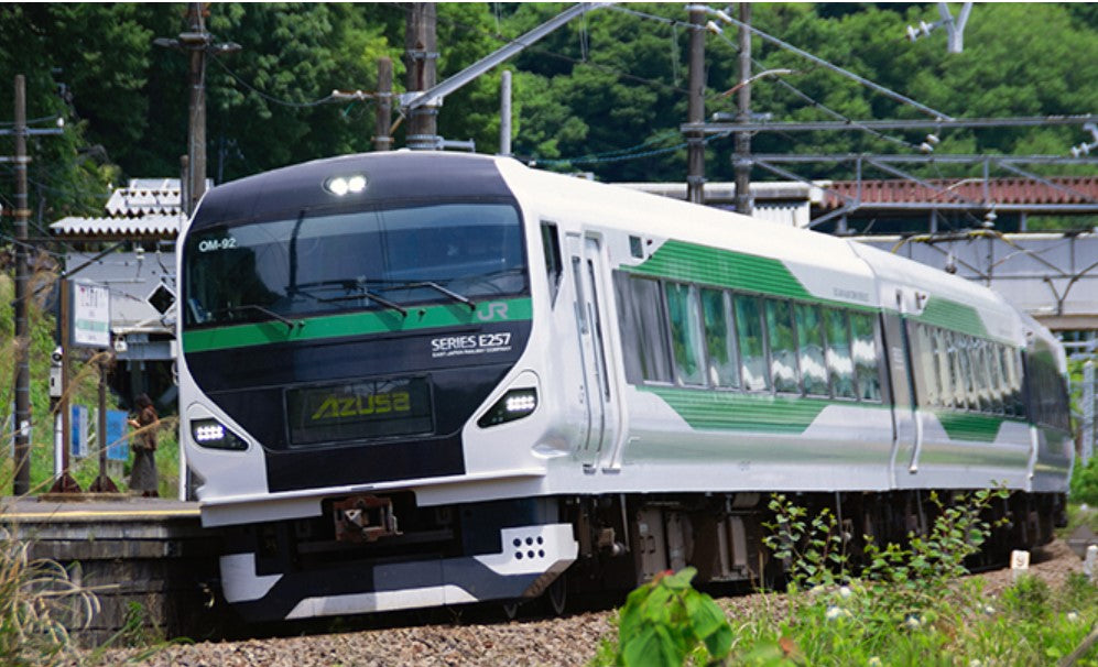 Kato (Japan) JR Series E257-5000 Kusatsu Shima Akagi 9 Car Set K10-1883