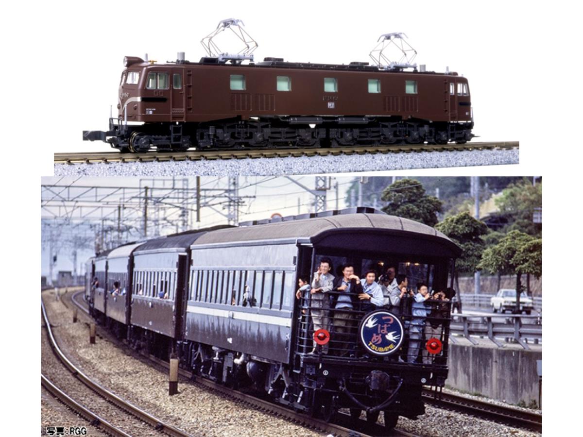 Kato (Japan) JR Maite 49 Heritage Electric Passenger Train Powered Set K10-1893