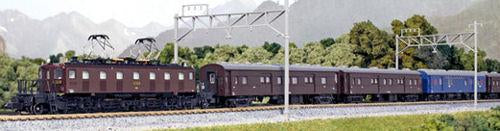Kato (Japan) JR Tohoku Mail Train 8 Car Powered Set K10-898