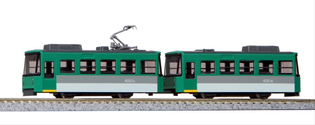 Kato (Unitram) Pocket Line Tram K14-503-1