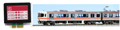 Kato (Unitrack) Japanese EMU (313) Sound Card K22-203-4