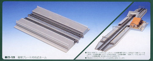 Kato (Unitrack) Suburban Station Platform Extension Set (Pre-Built) K23-128