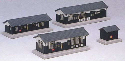 Kato (Unitrack) Locomotive Yard Buildings Set (Pre-Built) K23-226