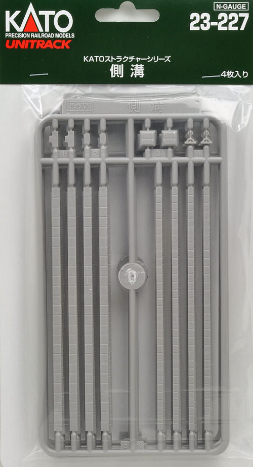 Kato (Unitrack) Drain Gulleys Kit K23-227