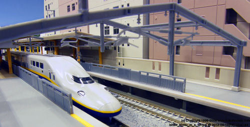 Kato (Unitrack) Shinkansen Station Accessories Kit K23-239