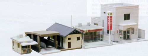 Kato (Unitrack) Diotown Suburban Station Area Set (Pre-Built) K23-417