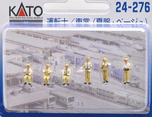 Kato (Japan) Japanese Railway Staff Beige Summer Uniform (6) Figure Set K24-276