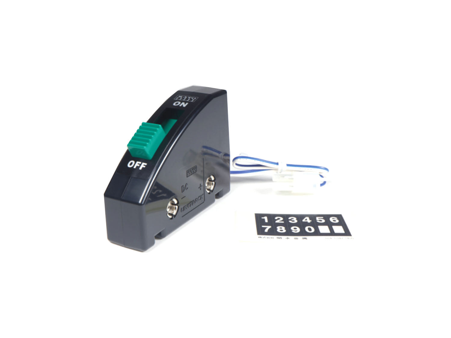 Unitrack Power Feed Control Switch Black