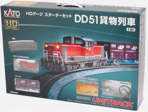 Kato (Japan) JR DD51 Diesel Freight Starter Set K3-001