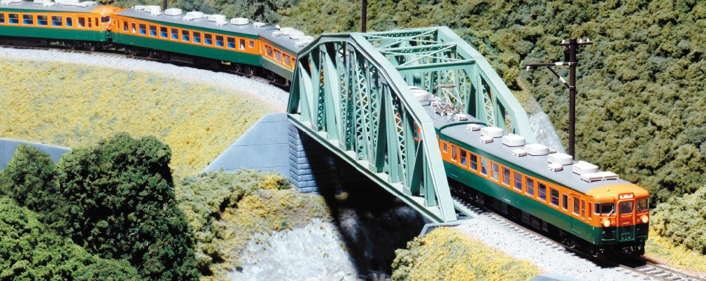Kato (Japan) JR Series 165-800 EMU 3 Car Powered Set K3-527
