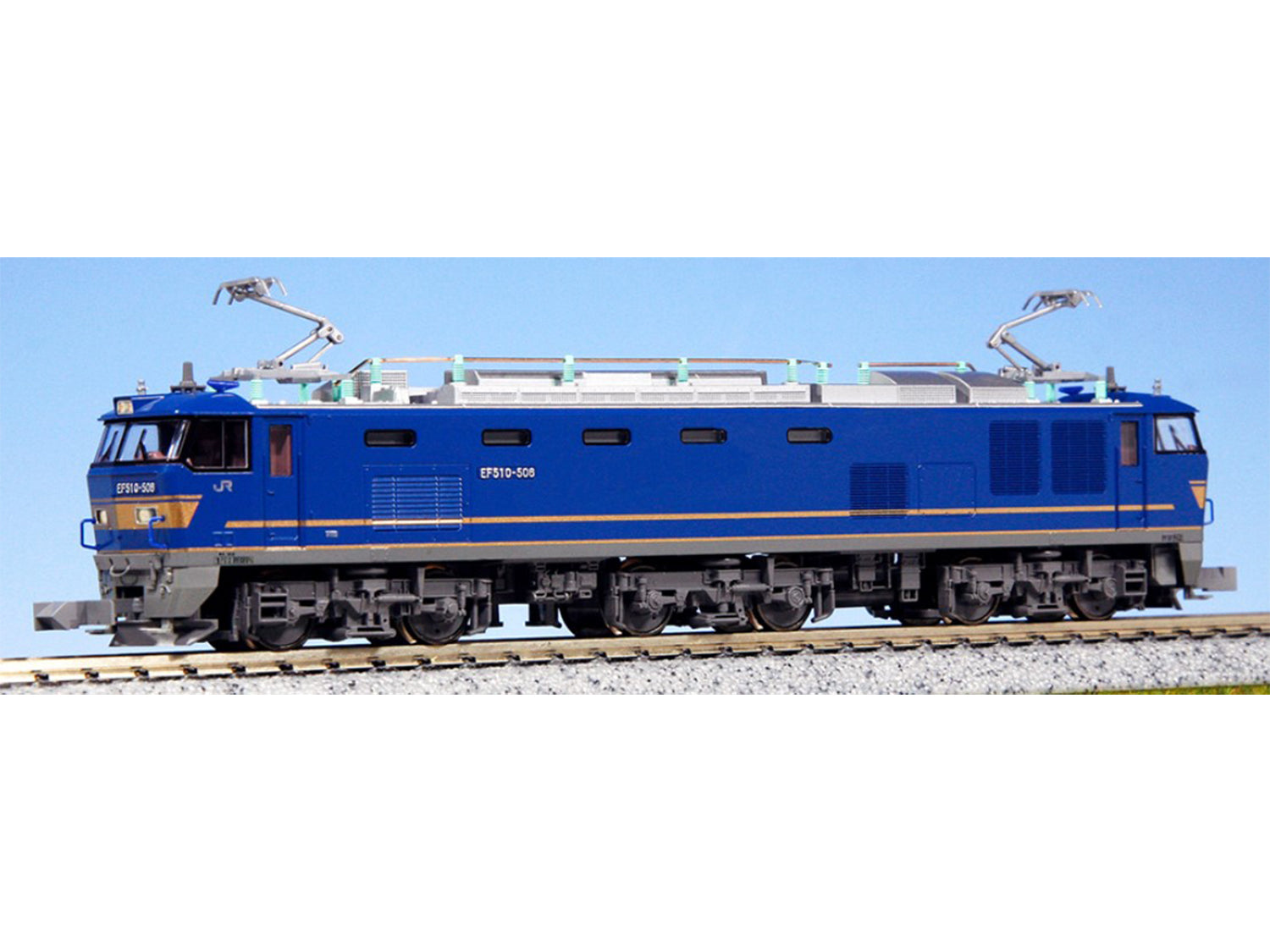 Kato (Japan) JR RFS10 500 Freight Blue Electric Locomotive K3065-8