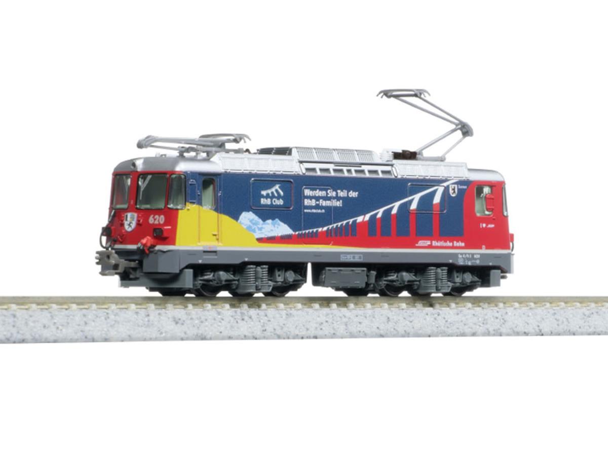 RhB Ge4/4 II No.620 'RhB Club' Electric Locomotive VI