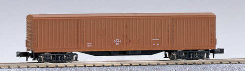 Kato (Japan) JR Waki 5000 Bogie Wagon Brown K8010
