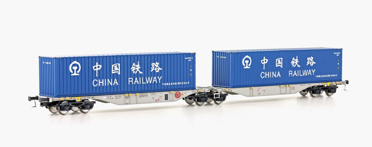 Mehano AAE China Rail Sggmrs90 Double Container Wagon VI MEH90702