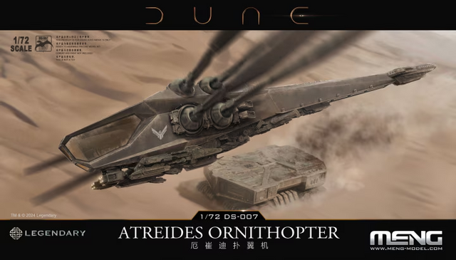 Meng Model 1/72 Dune Atreides Ornithopter DS-007 MNGDS-007