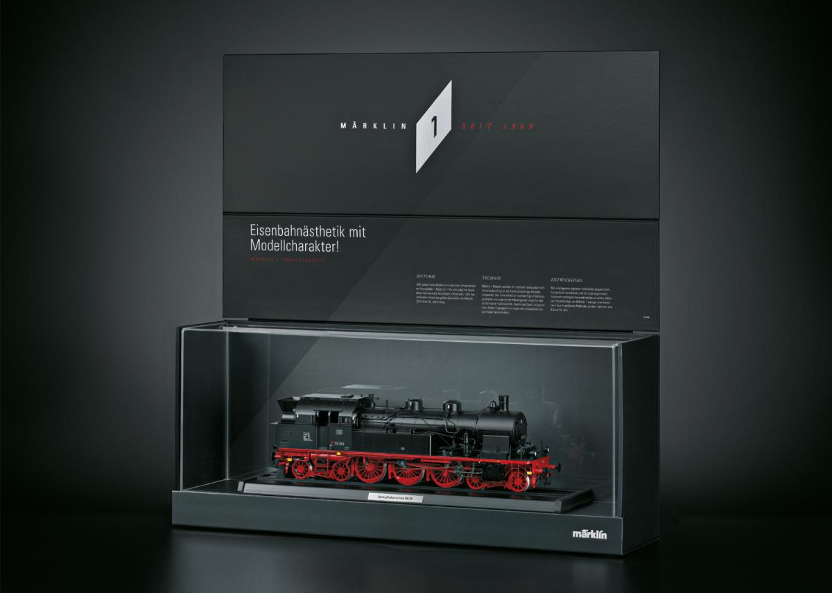 Marklin Presentation Display Case for Ce6/8 I Locomotive MN341062