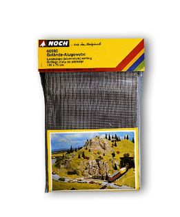 Noch Landscaping Aluminium Wire Mesh 100x75cm N60990