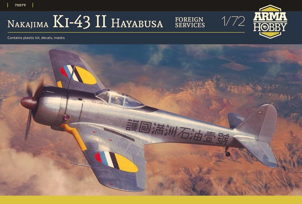 1/72 Nakajima Ki-43 II Hayabusa