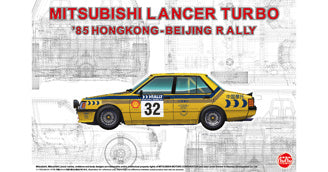 Nunu Mitsubishi Lancer 2000 Turbo Hongkong Ñ Beijin Rally&#39;85 NU24032 