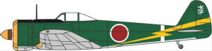 Oxford Aviation Nakajima Ki-43 50th Group 2nd Squadron 1942 ODAC097