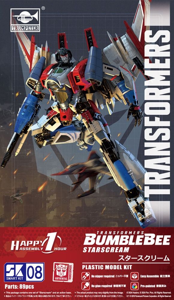 Trumpeter  Transformers Starscream Smart Kit PKTM03121