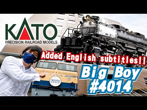 Kato (USA) Union Pacific Big Boy Steam Locomotive 4014 K126-4014